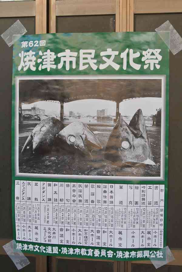 画像に適当な文を付けてみるトピ
