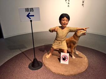 画像に適当な文を付けてみるトピ