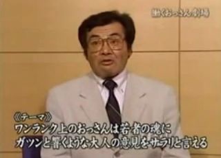 一行ずつ書いて校長先生の挨拶にしよう