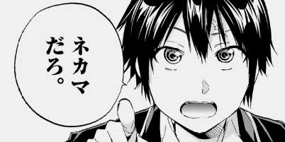 ガルちゃんでついた嘘
