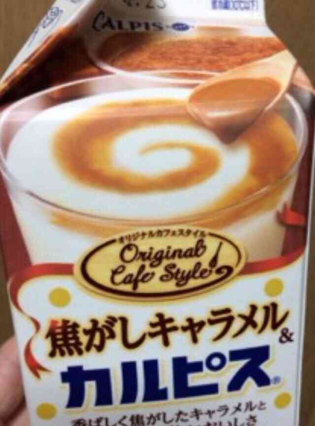 コンビニのこれはお勧めしない
