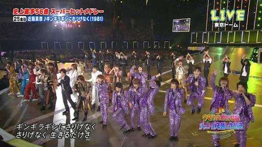 嵐の司会は嫌！ジャニーズカウントダウンに渦巻くSMAPとの派閥争い