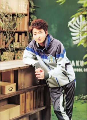 『抱かれたくない男』ランキング　嵐・大野智がまさかの4位