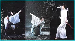 田村正和のドラマを語ろう