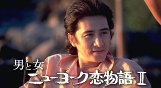 田村正和のドラマを語ろう