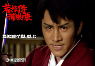 田村正和のドラマを語ろう