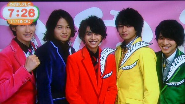 ジャニーズに一言！