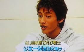 ジャニーズに一言！
