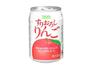 消えてしまったけど好きだったジュースランキング