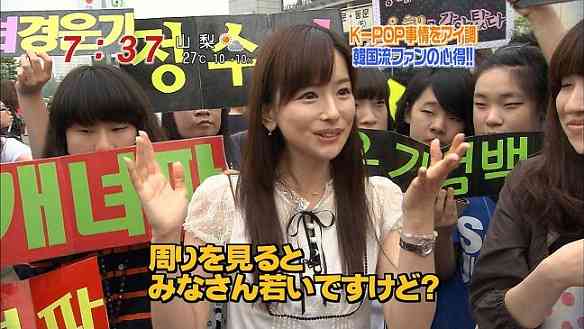 皆藤愛子、肌荒れ露出で