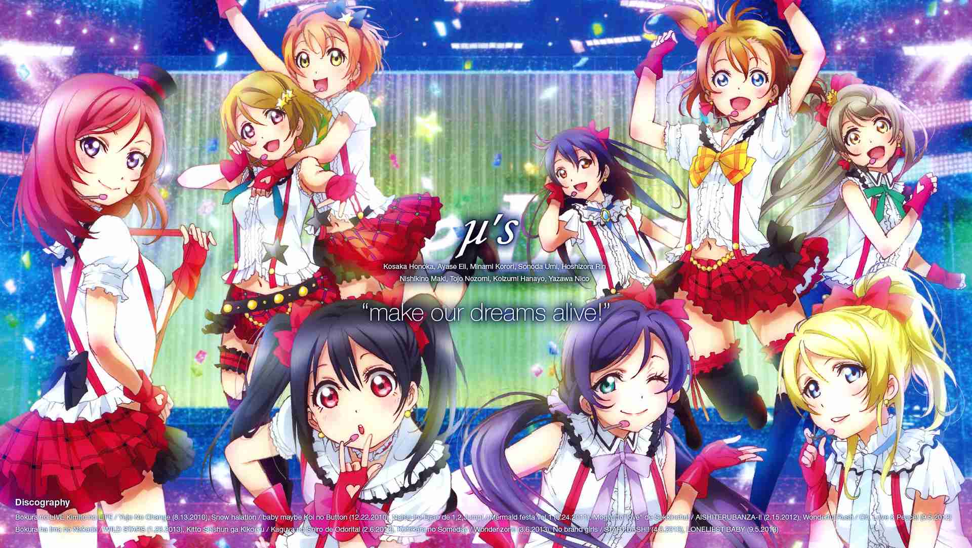 おぎやはぎ・矢作兼がμ’sの紅白出場に違和感「知らない人が紅白に出る」「うとい人ですら知ってるアーティストじゃないとさ！」