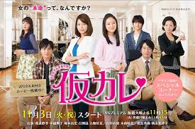 自分の周りで今季評判の良いドラマ