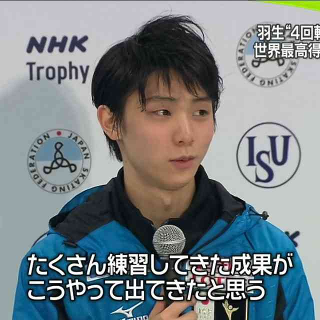 【実況・感想】グランプリシリーズNHK杯男子ショート