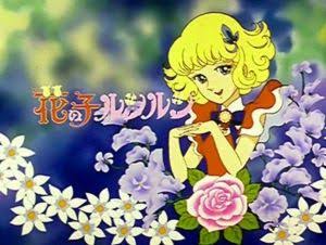 大好きだったアニメ