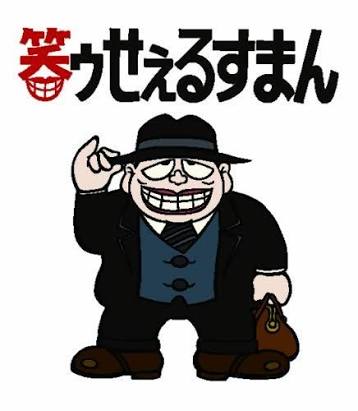 大好きだったアニメ