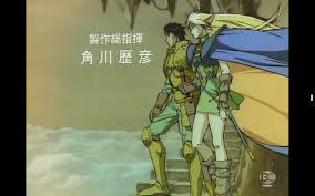 大好きだったアニメ