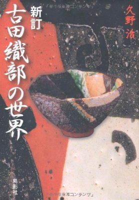 大好きだったアニメ