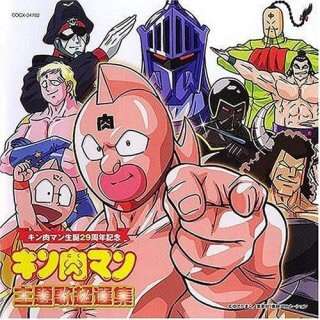 大好きだったアニメ