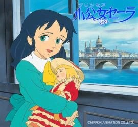 大好きだったアニメ