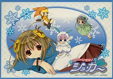 大好きだったアニメ