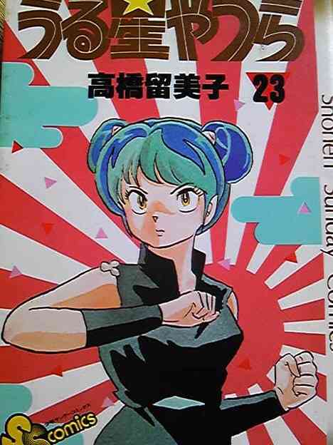 大好きだったアニメ