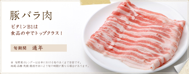 もーちょっと安くならないかなと思うもの