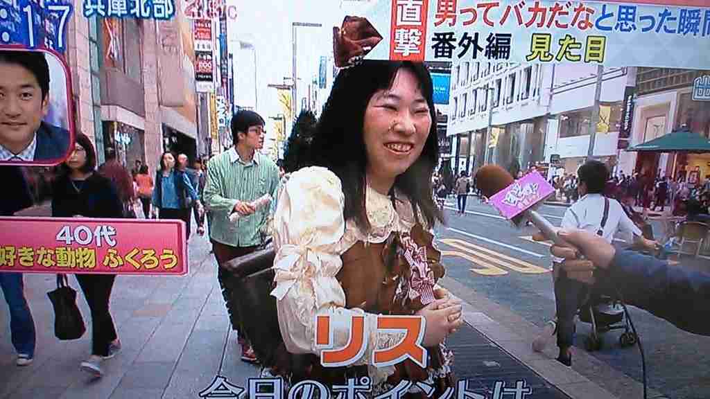 生理的に受け付けない服装、髪型は?