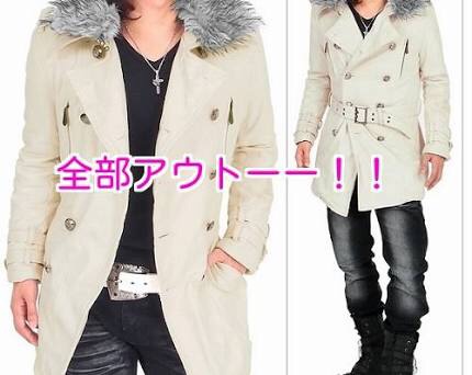 生理的に受け付けない服装、髪型は?