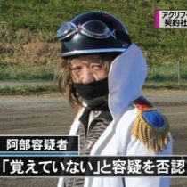 生理的に受け付けない服装、髪型は?