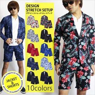 生理的に受け付けない服装、髪型は?