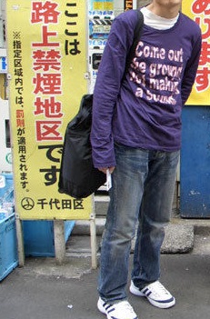 生理的に受け付けない服装、髪型は?