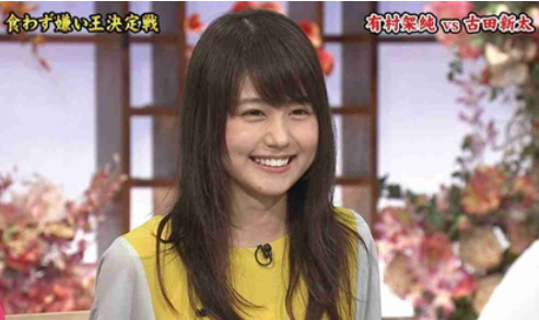 有村架純 事務所からの「常軌を逸した修正依頼」を雑誌編集者が暴露