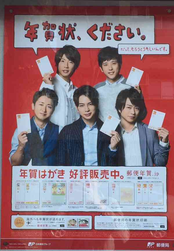 気が強そうな男性芸能人