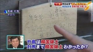 上野樹里、韓国進出で「日本は生きづらい」！「嫌なら出ていけば？」とネット大荒れ