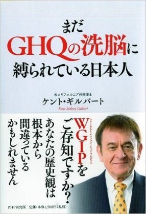 あの大学のイメージ