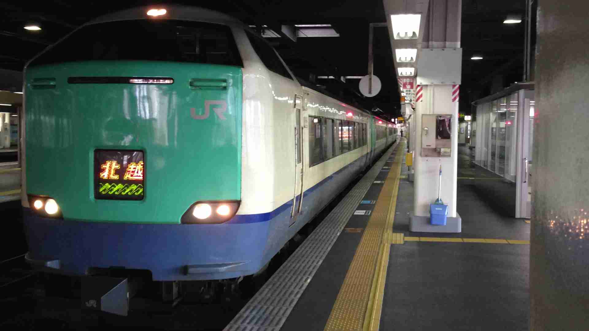 新潟県あるある