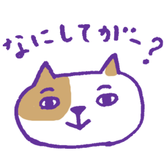 新潟県あるある