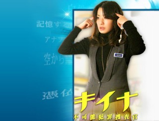この人のこの役が好きだ