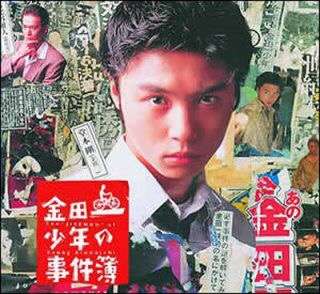 この人のこの役が好きだ