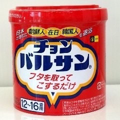 まったり居酒屋開店〜14店舗目〜