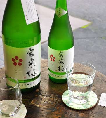 まったり居酒屋開店〜14店舗目〜