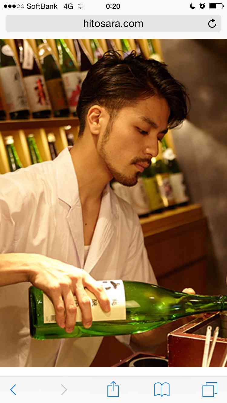 まったり居酒屋開店〜14店舗目〜
