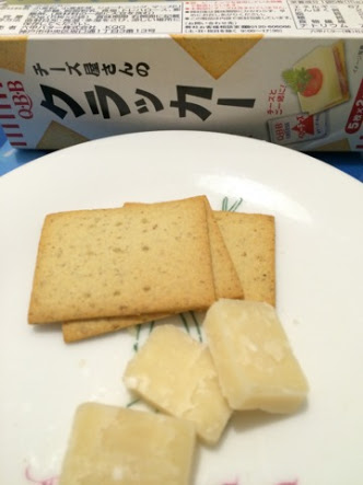 まったり居酒屋開店〜14店舗目〜