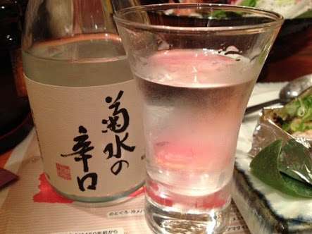 まったり居酒屋開店〜14店舗目〜