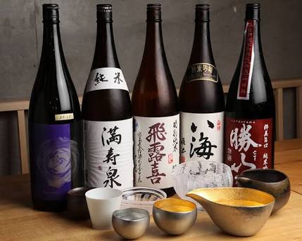まったり居酒屋開店〜14店舗目〜