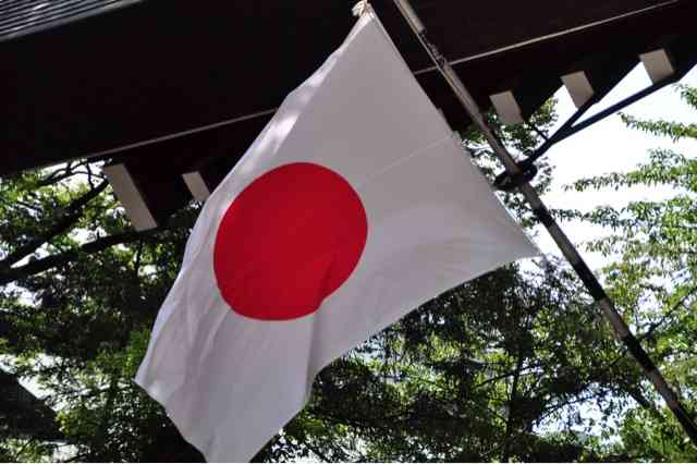 靖国神社で「爆発」 警視庁が捜査
