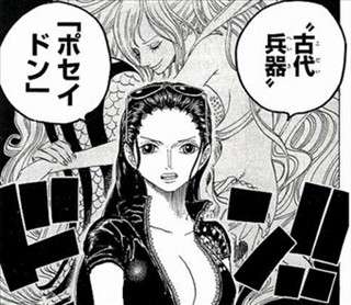 自分の名前を漢字一文字だけ教えるトピ