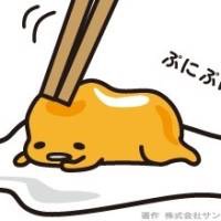 嫌いなんだけど、こうしたら食べられる食べ物は？