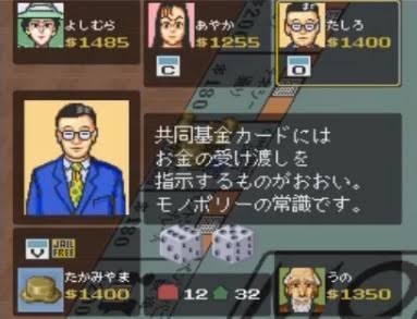 昔のゲーム機、ゲームソフトが現役な方