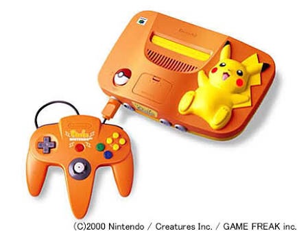 昔のゲーム機、ゲームソフトが現役な方